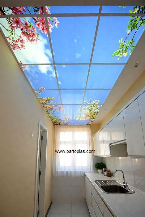 بین کابینتی آینه ای