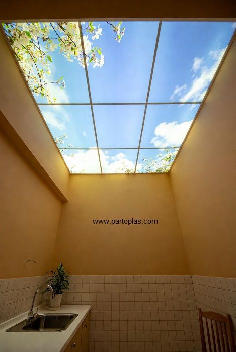 بین کابینتی آینه ای