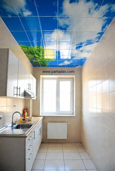 بین کابینتی آینه ای