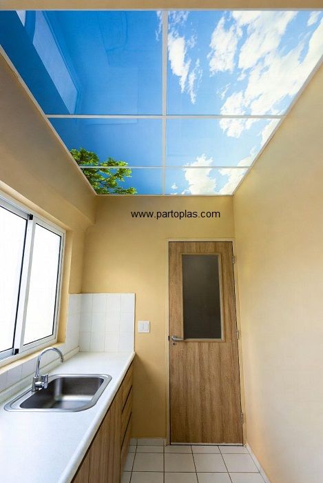 بین کابینتی آینه ای