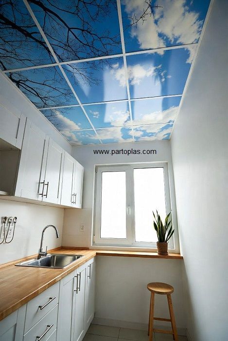 بین کابینتی آینه ای