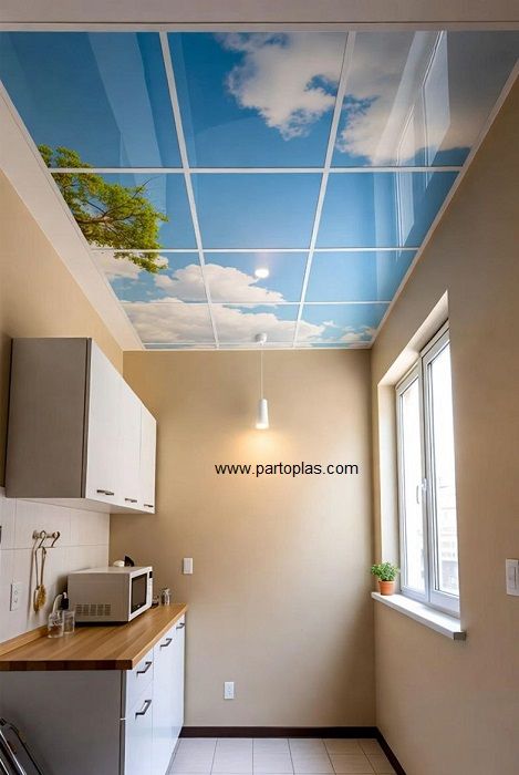 بین کابینتی آینه ای