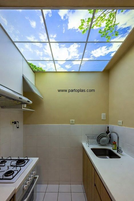 بین کابینتی آینه ای