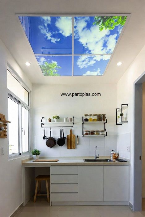 بین کابینتی آینه ای