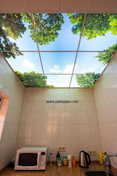 بین کابینتی آینه ای