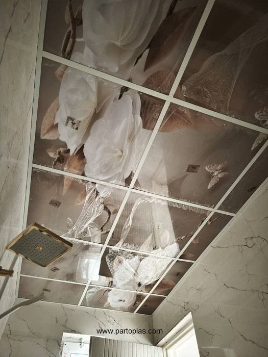 آسمان مجازی حمام