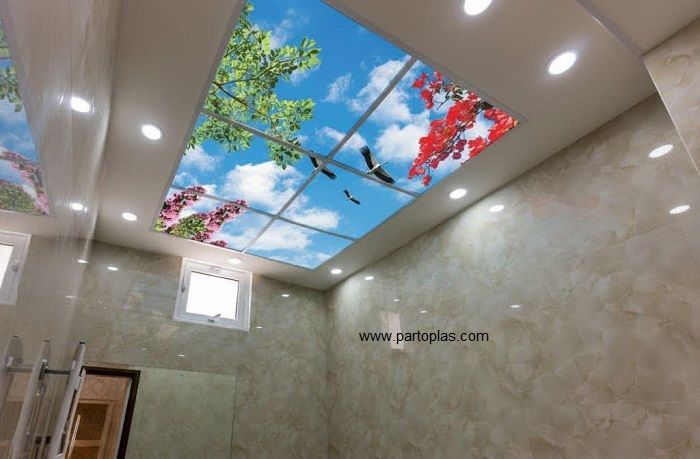 آسمان مجازی حمام