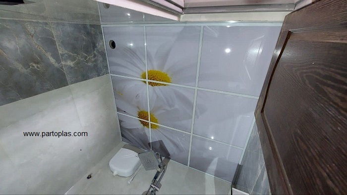 آسمان مجازی حمام