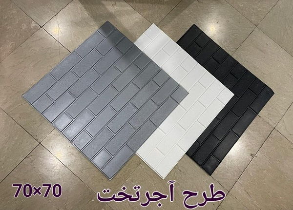دسته بندی طرح های دیوارپوش