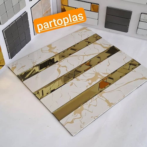 بین کابینتی