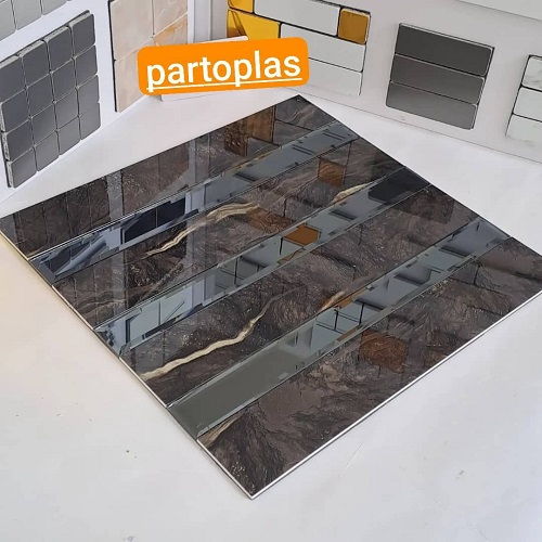 بین کابینتی