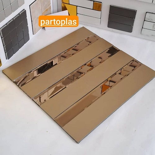 بین کابینتی